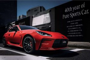 Toyota-GR86-40th-Anniversary-Limited-Edition-Japan (2)