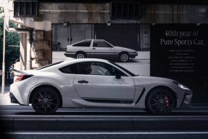 Toyota-GR86-40th-Anniversary-Limited-Edition-Japan