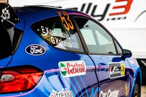 Καρανικόλας-Κακαβάς-Acropolis-Preview3