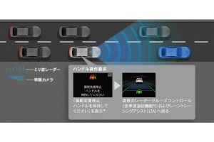 2024-Lexus-LS-Japan-5-2048×887