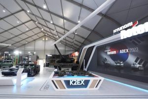 Hyundai-Stealth-Tank-2-2048×1362