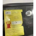 405886721_17939831582759599_6440749093356838127_n