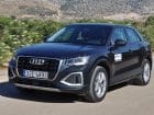 Audi-Q2-1.0-TFSI-(1)