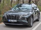 Hyundai-Tucson-dynamic-front