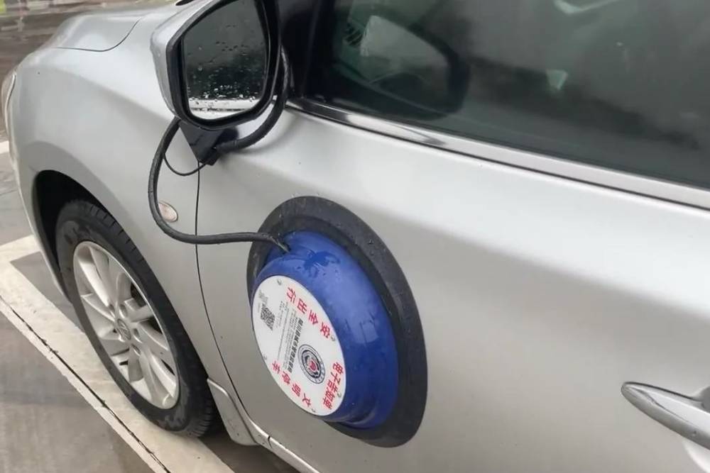 Πατέντα των Κινέζων κόντρα στο παράνομο παρκάρισμα