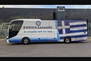 neo poulman ethnikis 02