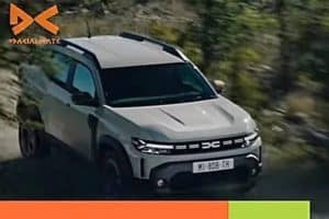new dacia duster leaked (1)
