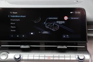 Hyundai-Kona-1.0T-120-hp-2023-(18)