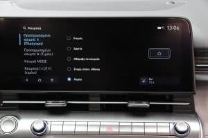 Hyundai-Kona-1.0T-120-hp-2023-(19)