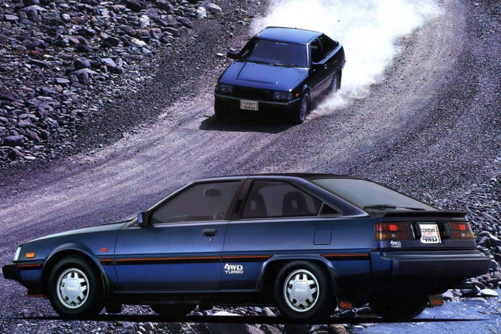 https://autogreeknews.gr/wp-content/uploads/2023/12/mitsubishi_cordia_turbo_5.jpg