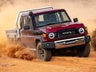 land cruiser 70 pwliseis