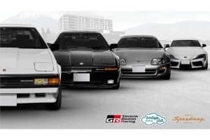 toyota-supra-generations-at-fuji-speedway-hotel (2)