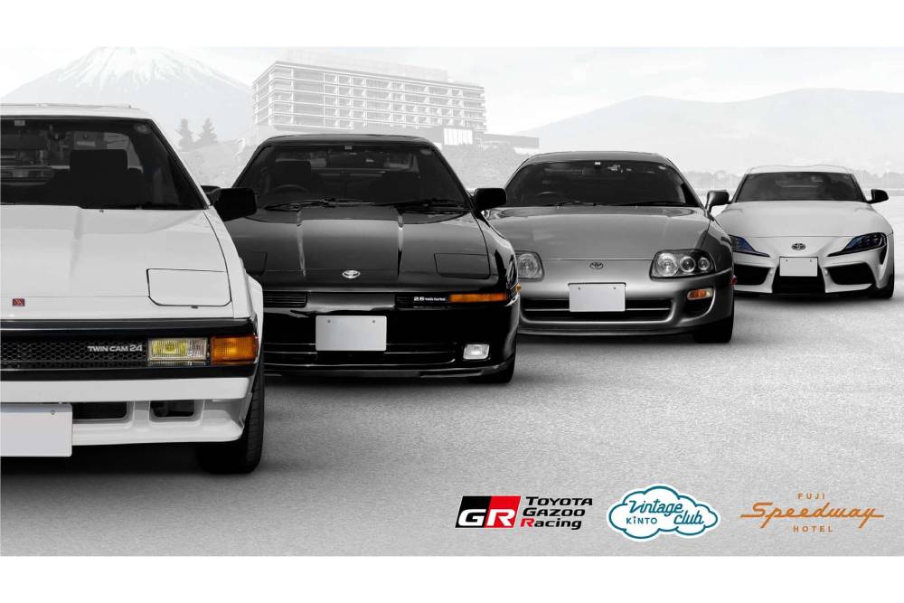 https://autogreeknews.gr/wp-content/uploads/2023/12/toyota-supra-generations-at-fuji-speedway-hotel-2.jpg