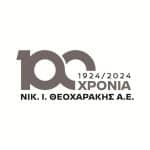 1_Λογότυπο-100-χρόνων