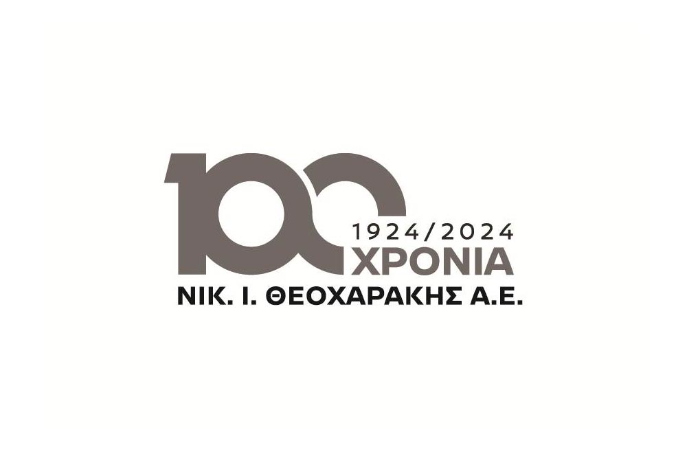 https://autogreeknews.gr/wp-content/uploads/2024/01/1_Λογότυπο-100-χρόνων.jpg
