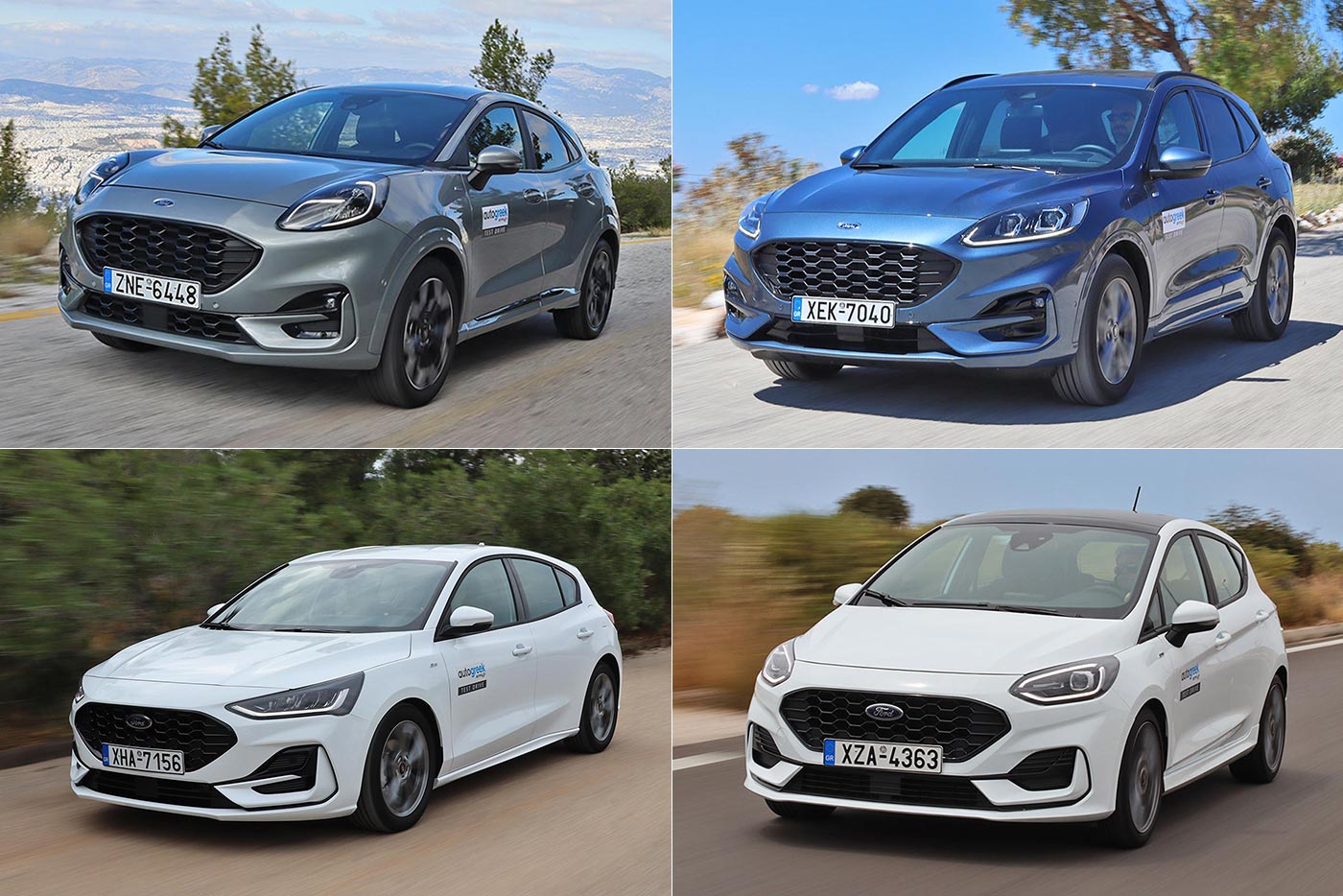 Ετοιμοπαράδοτα Ford Puma, Kuga, Fiesta και Focus