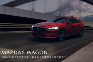 Mazda6-JDM-Wagon