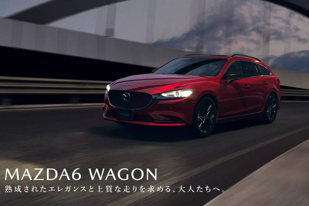 https://autogreeknews.gr/wp-content/uploads/2024/01/Mazda6-JDM-Wagon.jpg