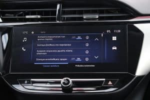 Opel-Corsa-1.2T-100-hp-AT8-2023-(7)