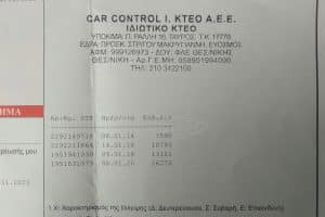 Toyota-Yaris-2010-(2)