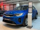 Kia-Stonic-etoimoparadota-(1)