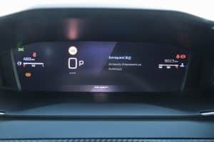 Peugeot 2008 1.5 BlueHDi 2024 (28)