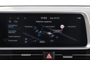 Hyundai Ioniq 6 (41)