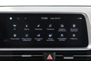 Hyundai Ioniq 6 (43)