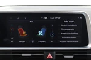 Hyundai Ioniq 6 (46)