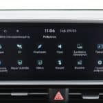 Hyundai Ioniq 6 (47)