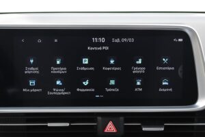 Hyundai Ioniq 6 (49)