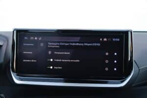 Peugeot-2008-1.2-130-AT8-GT-(27)