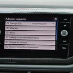 VW-Polo-1.0 TSI 95 PS DSG FL (14)