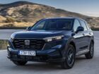 HONDA-CR-V-2024-(1)
