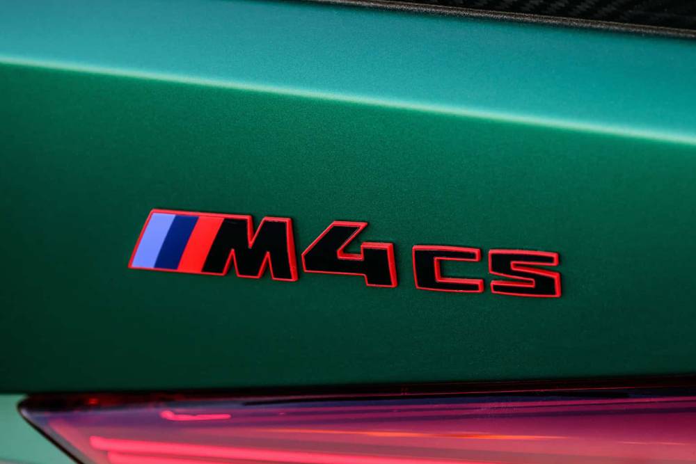 https://autogreeknews.gr/wp-content/uploads/2024/05/2025-bmw-m4-cs-13.jpg