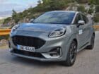 Ford-Puma-dynamic