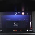 Opel-Corsa-1.2-Hybrid-(21)