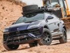 urus ektos dromoy