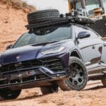 urus ektos dromoy