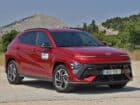 Hyundai-Kona-2023-static