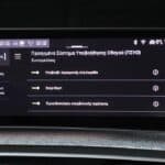 Peugeot-3008-1.2-Hybrid-2024-(20)