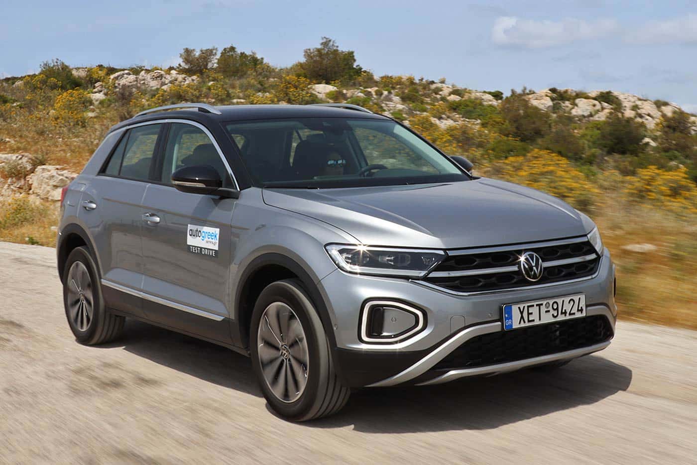 https://autogreeknews.gr/wp-content/uploads/2024/06/VW-T-Roc-kinisi.jpg