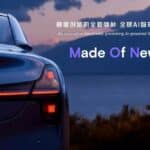 Xpeng-Mona-03-4-2048x1024