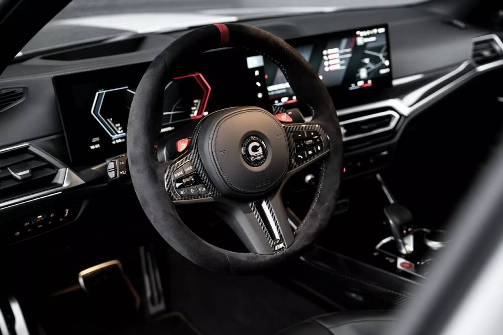 https://autogreeknews.gr/wp-content/uploads/2024/07/G-Power-BMW-M3-CS-28.jpg