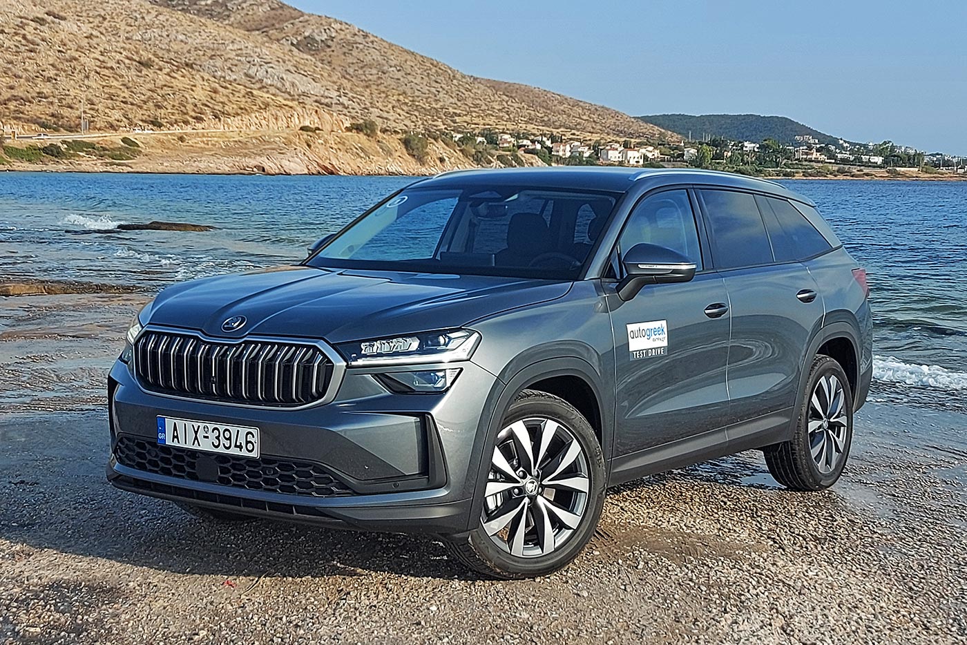 https://autogreeknews.gr/wp-content/uploads/2024/07/Skoda-Kodiaq-2024-1.jpg