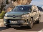 VW-Tiguan-kinnisi-2024