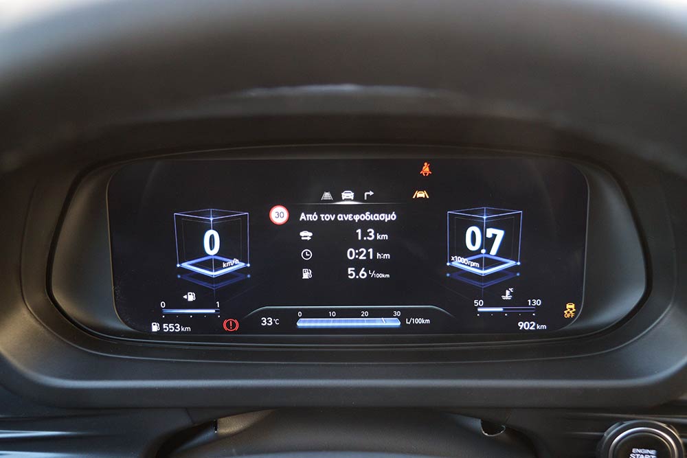 https://autogreeknews.gr/wp-content/uploads/2024/08/Hyundai-Bayon-1.2-MPI-79-PS-FL-19.jpg