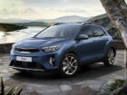 Kia Stonic static
