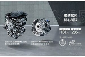MG5-2024-5