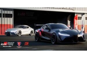 2026-toyota-supra-race-car-for-the-repco-supercars (1)